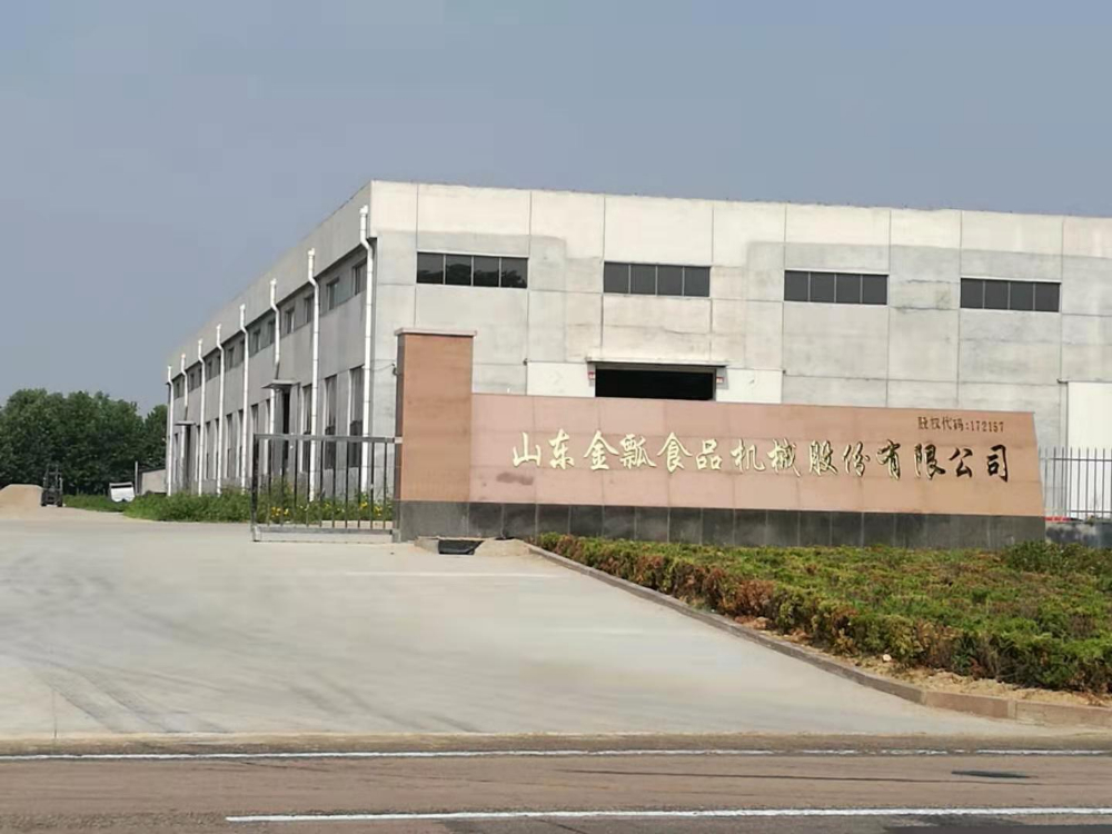  365英国上市公司