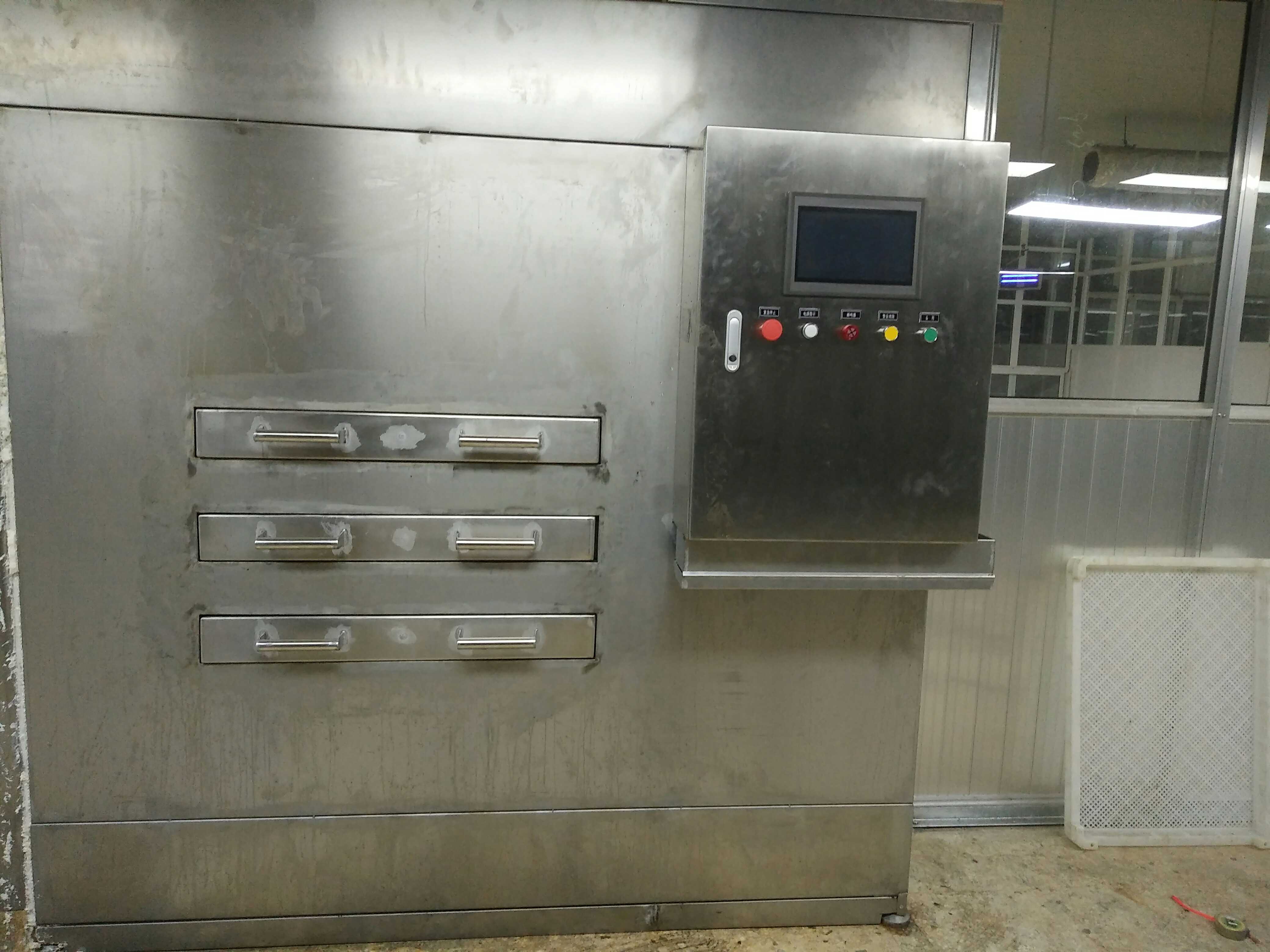 同福机械.jpg 同福机械.jpg